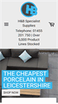 Mobile Screenshot of hbspecialistsupplies.com
